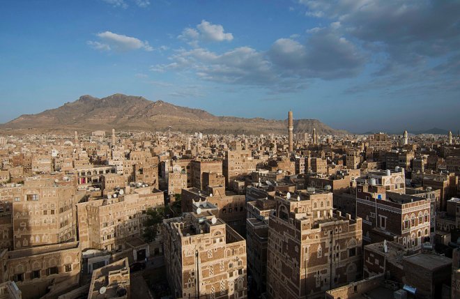 YEMEN ile ilgili görsel sonucu